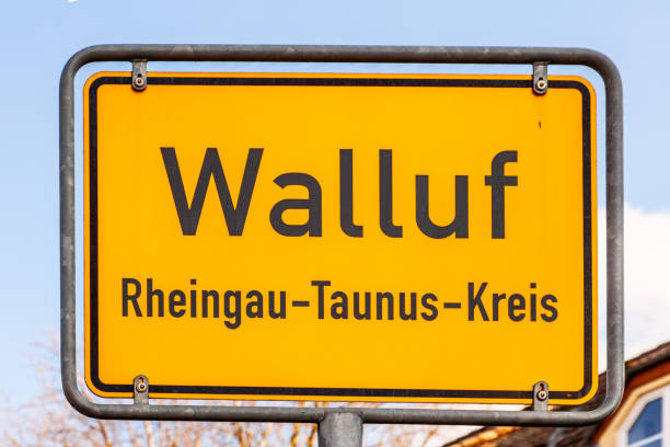 istock City limit sign Walluf - signage - Germany 2191889472
