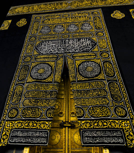 istock The holy place Kaaba and its gate 2191914377