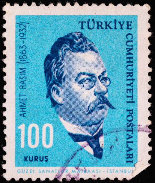 istock Postage stamp Turkish Ahmet Rasim 2191960237