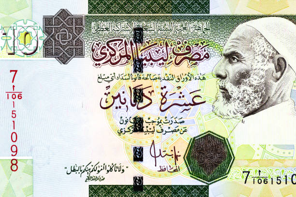 istock Bonistics.Omar Mukhtar,Portrait from Libya 10 Dinars 2011 Banknotes.Fragment banknote for design purpose. 2191963641