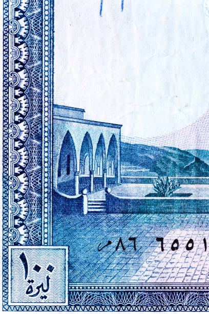 istock Vintage elements of old paper banknotes.Bonistics.Palace Beit-ed-Din with inner courtyard, Portrait from Liban 100 Livres 1988 Banknotes.Fragment banknote for design purpose. 2191963796