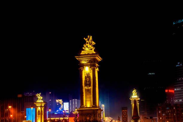 istock Beian Bridge Large Office Buildings Night Illuminated Tianjin China 2191986548