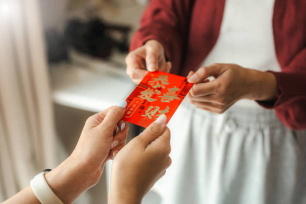 istock Celebrating Chinese New Year: Sharing Luck and Tradition 2191988065