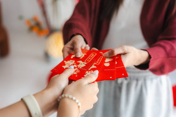 istock Celebrating Chinese New Year: Sharing Luck and Tradition 2191988067