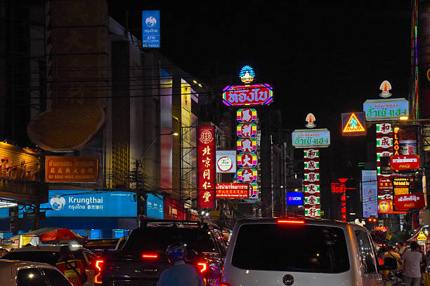 istock Evening life of China town 2192019506