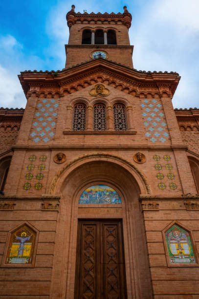 istock Chiugiana, Umbria, Italy 2192030482