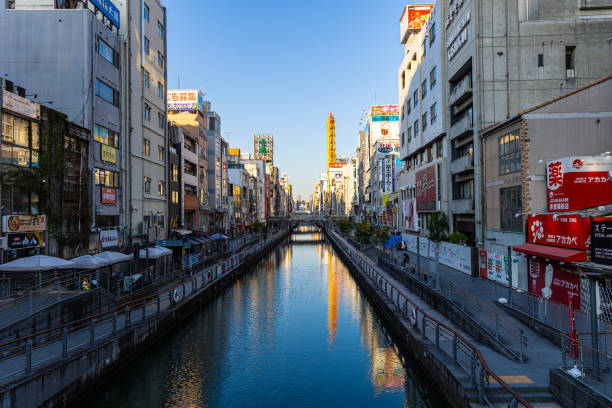 istock Dotonbori landscape in Osaka, Japan 2192090710