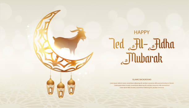 istock Eid Al Adha Mubarak Golden Crescent Moon Goat Lanterns Islamic Background 2192106329