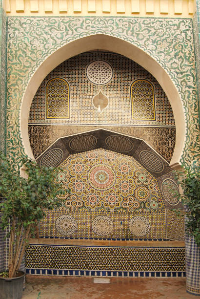 istock Moroccan zellige fountain 2192169579