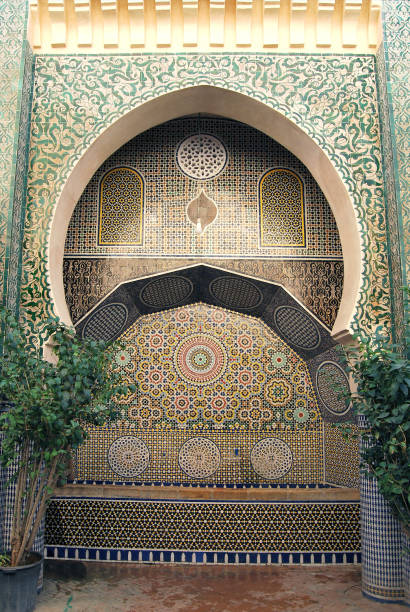 istock Moroccan zellige fountain 2192169581