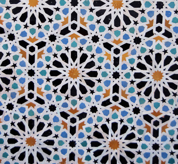 istock Traditional and handicraft zellige (tile) in Morocco 2192170815