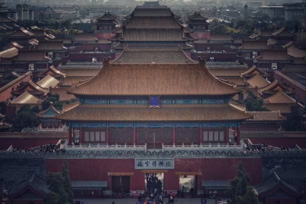 istock The Forbidden City in Beijing, China 2192197070