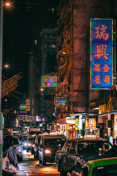 istock A night in Mongkok, Hong Kong 2192213623