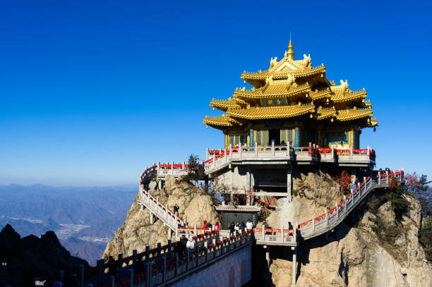 istock Laojunshan, Luoyang, China 2192251548