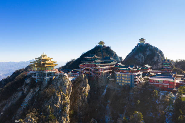 istock Laojunshan, Luoyang, China 2192251549