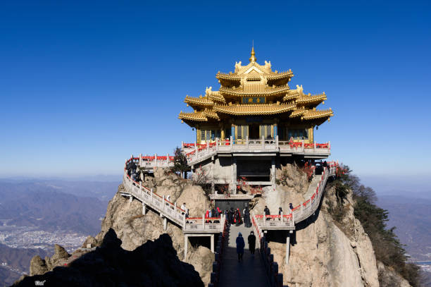istock Laojunshan, Luoyang, China 2192251552