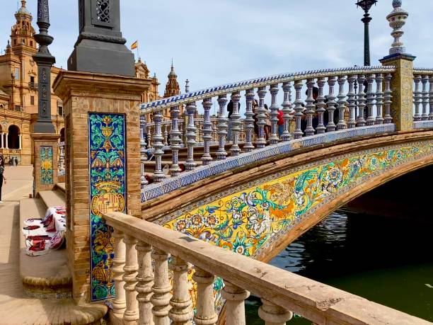 istock Bridge on Plaza de Espana, Seville 2192275012