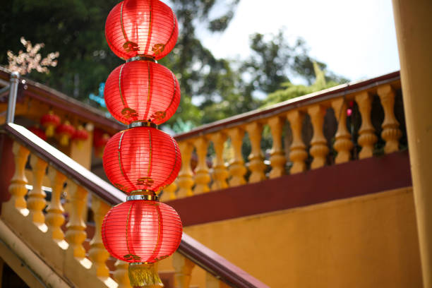 istock Chinese New Year 2192349620