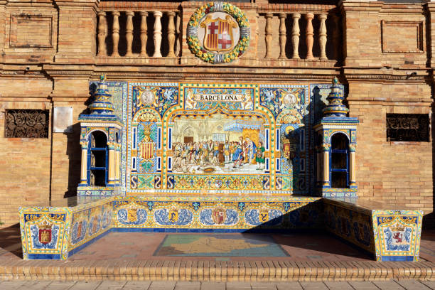 istock famous bench at Plaza de Espana, Sevilla 2192350413