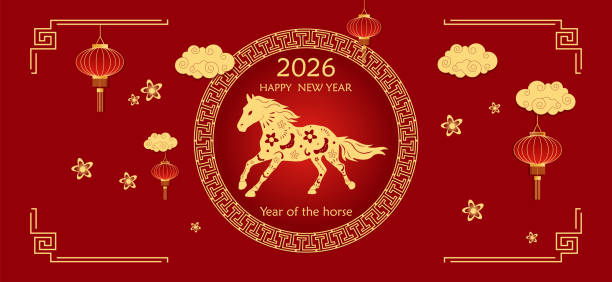 istock Chinese traditional red pattern round frame with horse silhouette symbol 2026 year clouds, lantern, asian elements on red background. Greeting vector card template. 2192358717