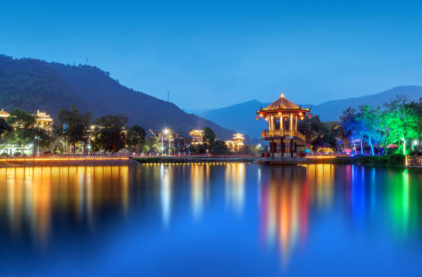 istock Yunnan Dishui Miao Town 2192364641