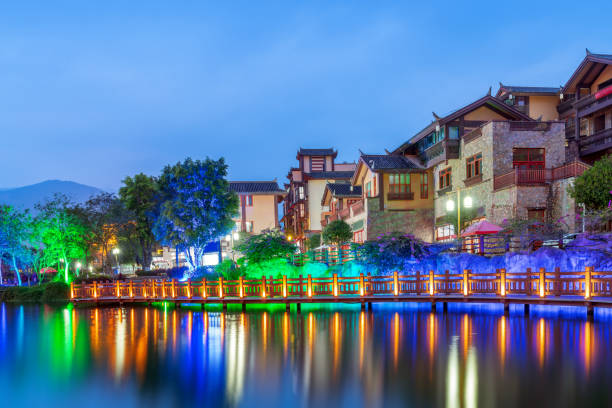 istock Yunnan Dishui Miao Town 2192364643