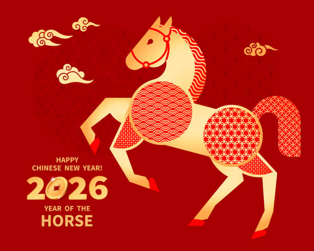 2026 Year of the Horse 19 Horse is a symbol of the 2026 Chinese New Year. Figure of Horse in geometric style, adorned traditional chinese patterns. Holiday vector illustration of Zodiac Sign for greeting card, banner, calendar 2026 stock illustrations