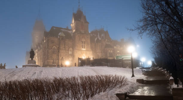 istock Parliament Hill in Ottawa - Fog 2192442079