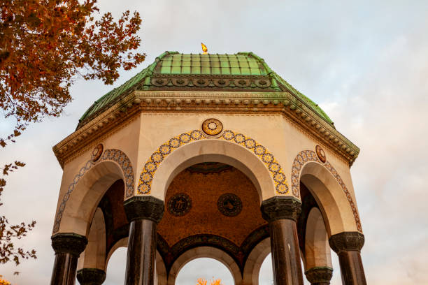 istock German Fountain at the Sultanahmet Square in Istanbul 2192464588