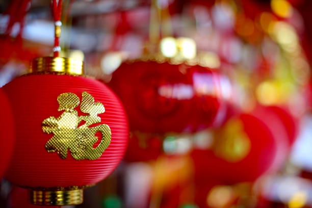 Red and gold chinese lantern lampion. Design creative concept of chinese festival celebration gong xi fa cai. 3D rendering illustration.