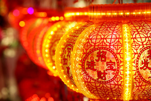 istock Chinese New Year Retail Market Situation 2192493085