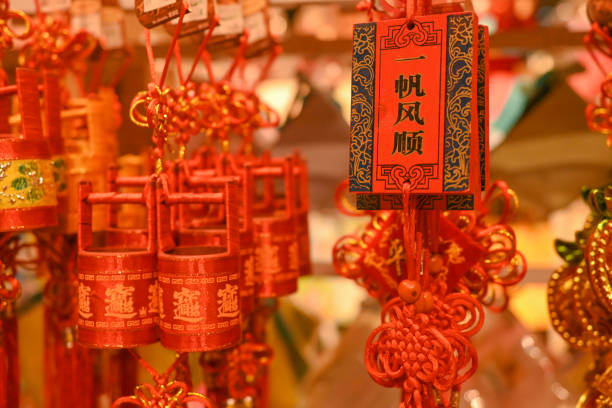 Souvenirs gift and decoration for Chinese New Year