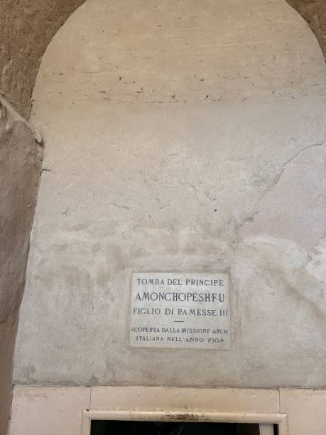 istock Tomb of Amen Khopshef 2192533384