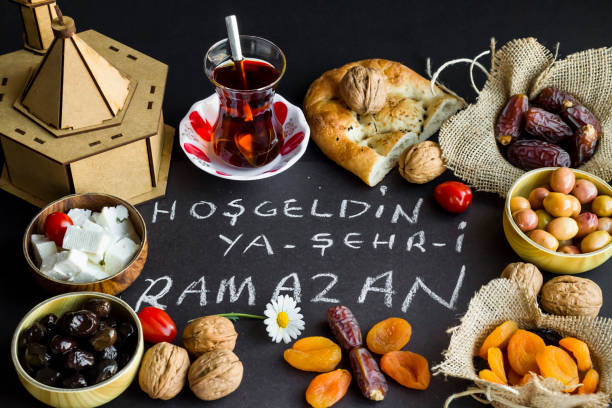 istock Turkish Ramadan Symbolic Foods 2192548497