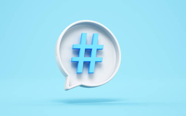istock Blue Hashtag Symbol in White Speech Bubble on Soft Light Blue Background 2192552083
