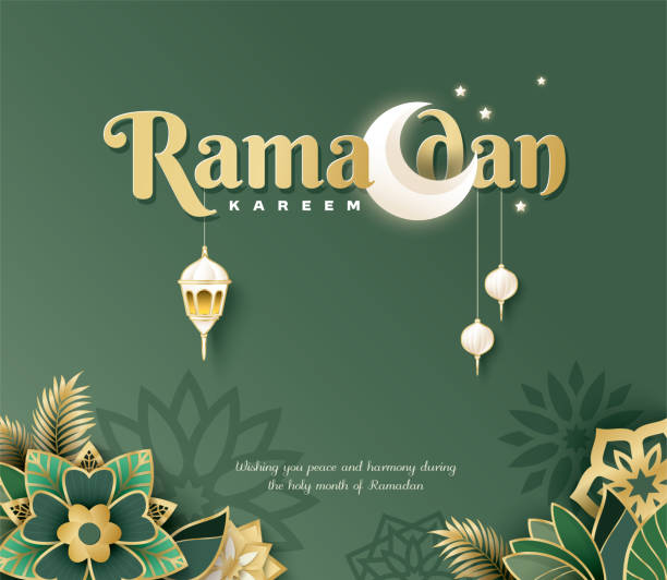 istock Islamic festival poster background design with flower, arabic calligraphy, crescent moon and lantern. Suitable for Ramadan Kareem, Hari Raya, Eid Mubarak, Eid al Adha. 2192598475