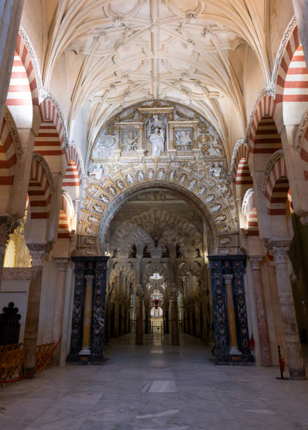 istock Mosque of Cordoba, interior 2192661948
