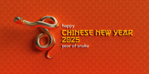 istock Chinese new year, year of snake. 2192665570