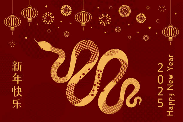 istock 2025 Lunar New Year snake design, gold on red 2192678395