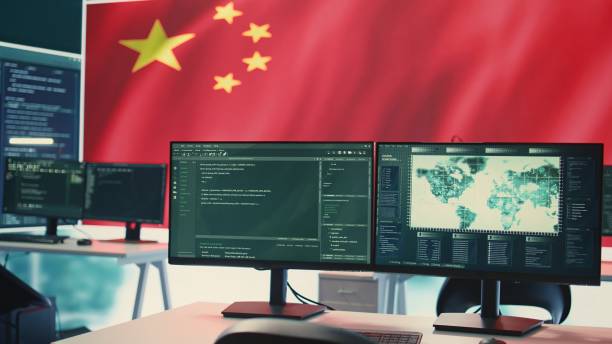istock Governmental cyber operations room with Chinese flag on big screen 2192736104