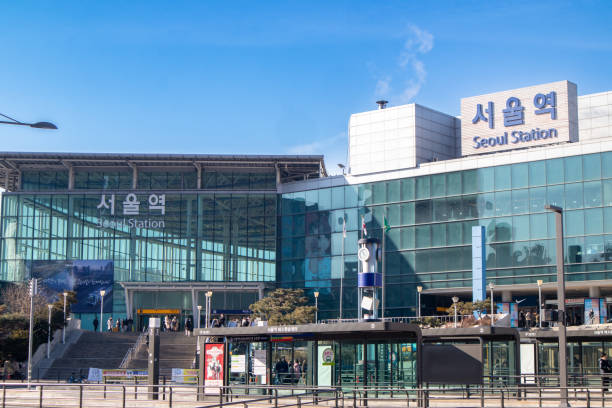 Seoul, South Korea: December 31, 2024 - People rushing through their lives and using public transportation at a major train station in Seoul, the capital city of South Korea. This station is served by Korail Intercity trains and Seoul Metro subway lines.