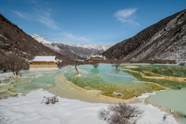 istock Huanglong Nature Park 2192890481