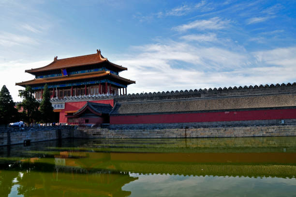 istock The Forbidden City in Beijing, China 2192911036