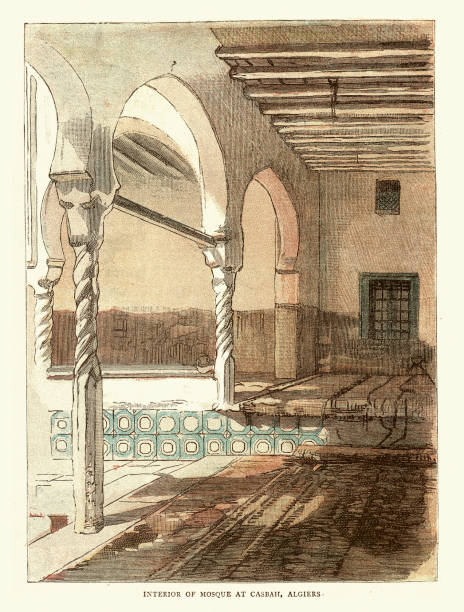 Islamic architecture, Interior of Mosque at Casbah, Algiers, Victorian vintage illustration 1880s, 19th Century