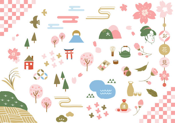 Cute Japanese spring elements Japanese style elements for spring sakura matsuri stock illustrations