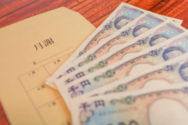 istock Japan's new 1,000 yen banknote and tuition envelope. 2192926752