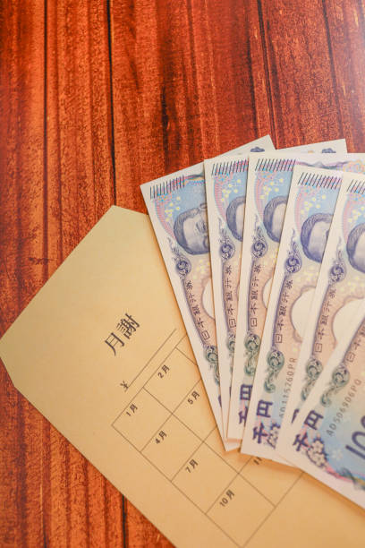istock Japan's new 1,000 yen banknote and tuition envelope. 2192927278
