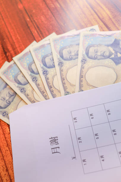 istock Japan's new 1,000 yen banknote and tuition envelope. 2192927351