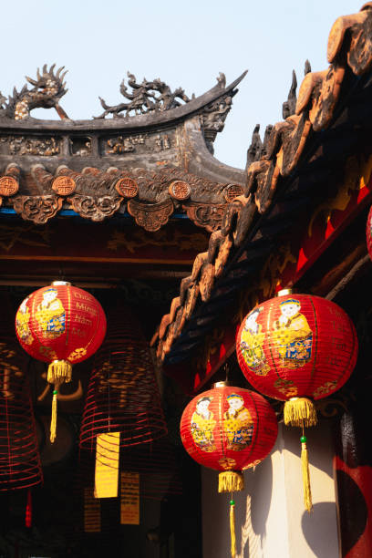 istock Hoi An, Vietnam. Bright Red Lanterns and Heritage Roof 2192931171