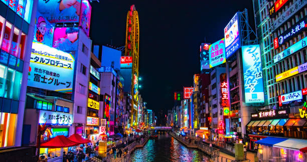 istock Dotonbori and water surface in Osaka, Japan 2192946679